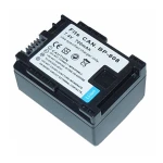 Compatibele Canon BP808-batterij voor Canon FS10, FS100 en FS11