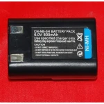 Compatibele Canon NB-5H batterij voor Canon PowerShot-camera's