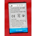 Compatibele Kyocera BP-780S batterij voor digitale camera's en camcorders