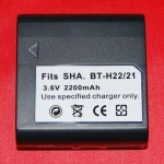Compatibele Sharp BT-H22/21 batterij voor digitale camera's en videocamera's