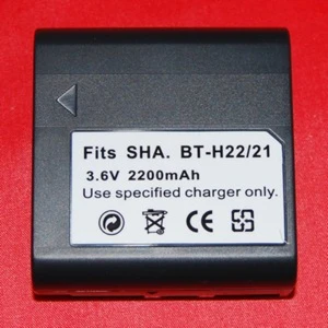 Compatibele Sharp BT-H22/21 batterij voor digitale camera's en videocamera's