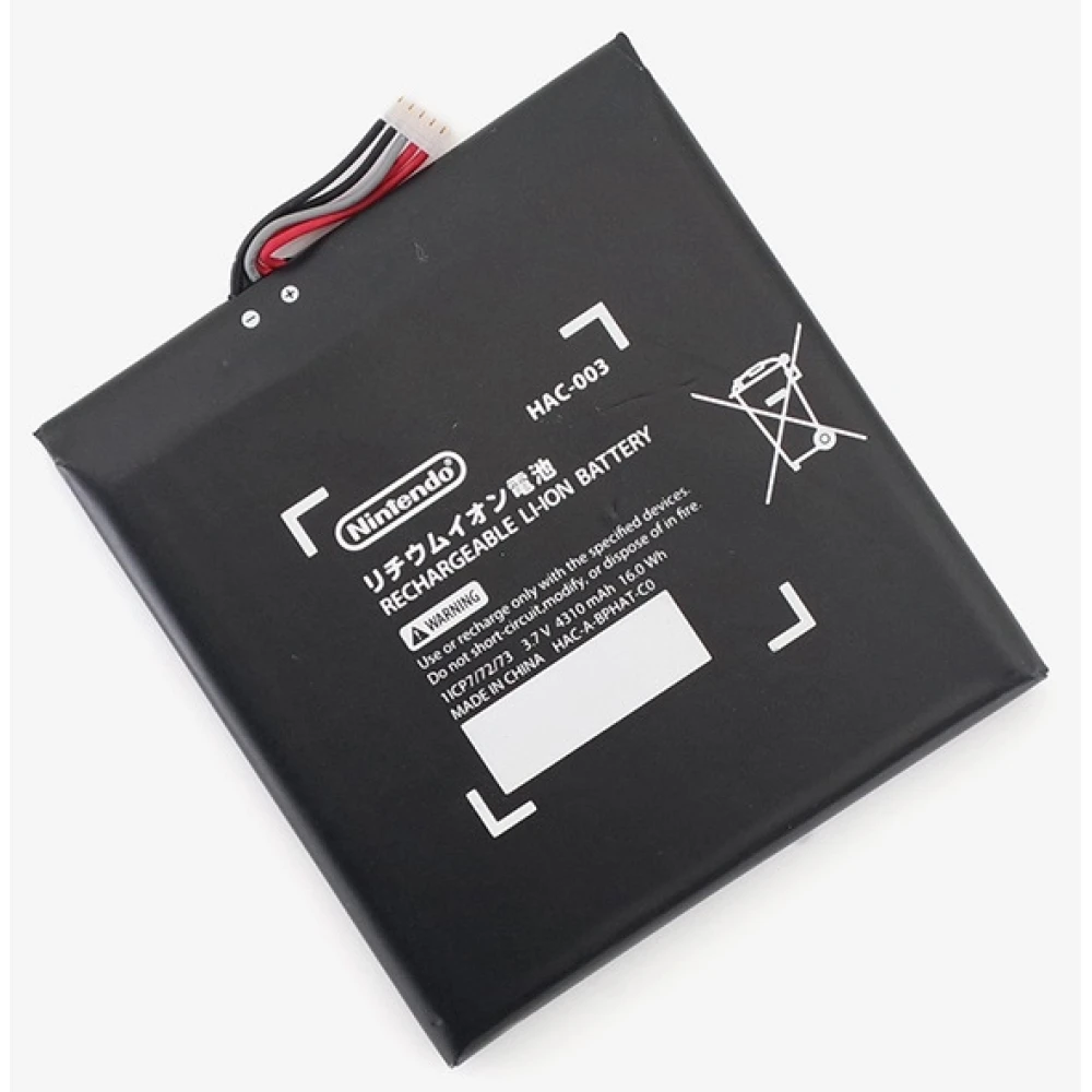 Batería de 4310mAh y 3.7V para Nintendo Switch vista frontal