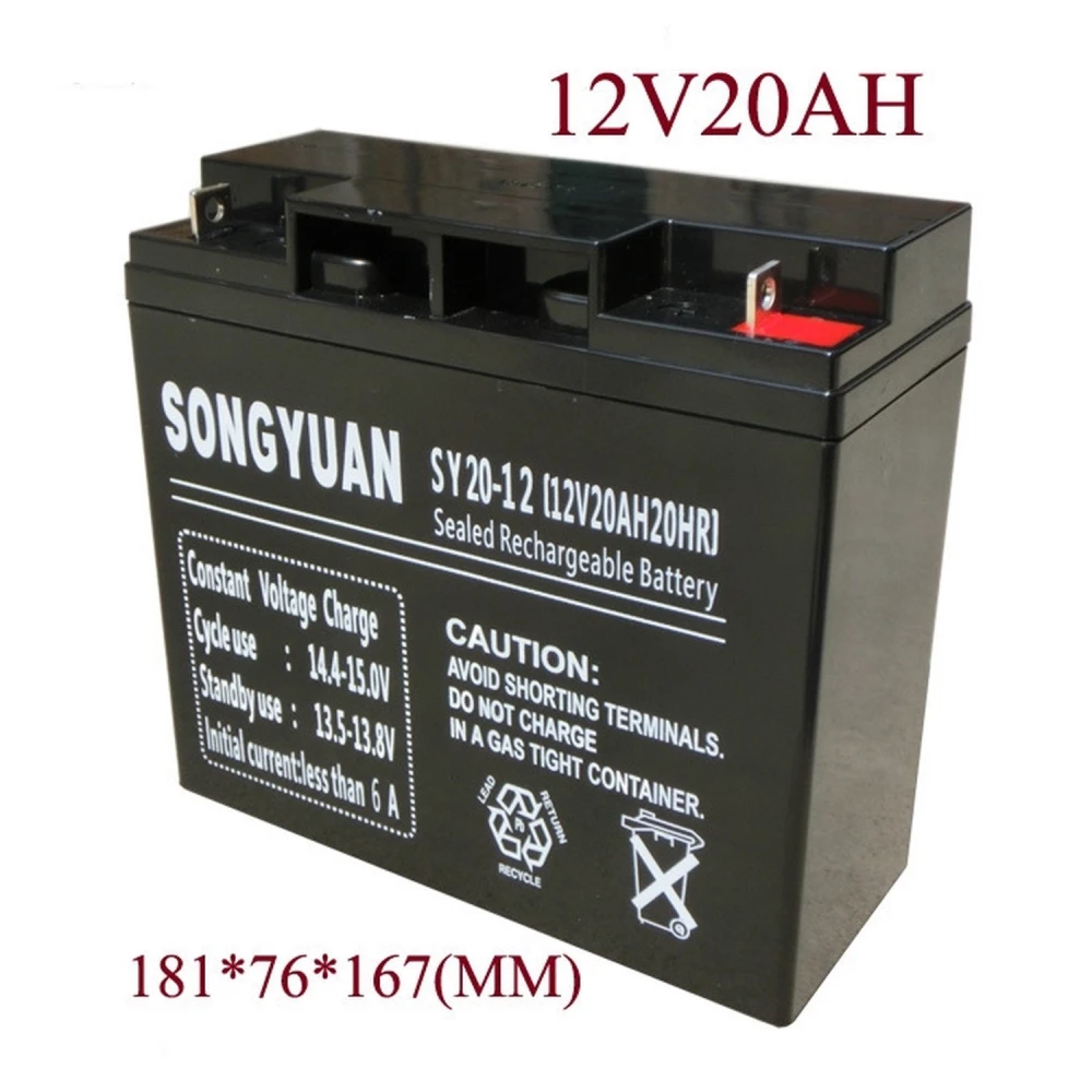 Oplaadbare loodaccu 12V 20Ah SY20-12 compatibel met meerdere modellen