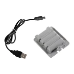 Accesorio batería para consola Nintendo Wii Fit marca satkit