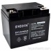 Loodgel batterij SY12V/40Ah