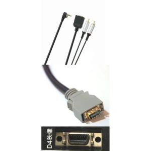 satkit Sony PSP2000 Slim D-terminal kabel voor HD-tv-aansluiting