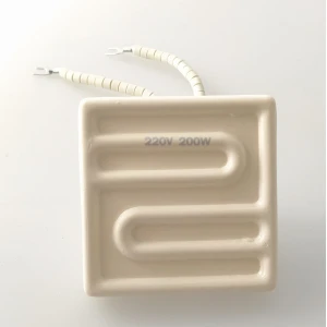 Keramische IR-verwarmer 7x7cm 200w Wit Mlink voor soldeerstations