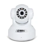 HD 720p binnen IP-camera met wifi, infrarood, beweging en geluid