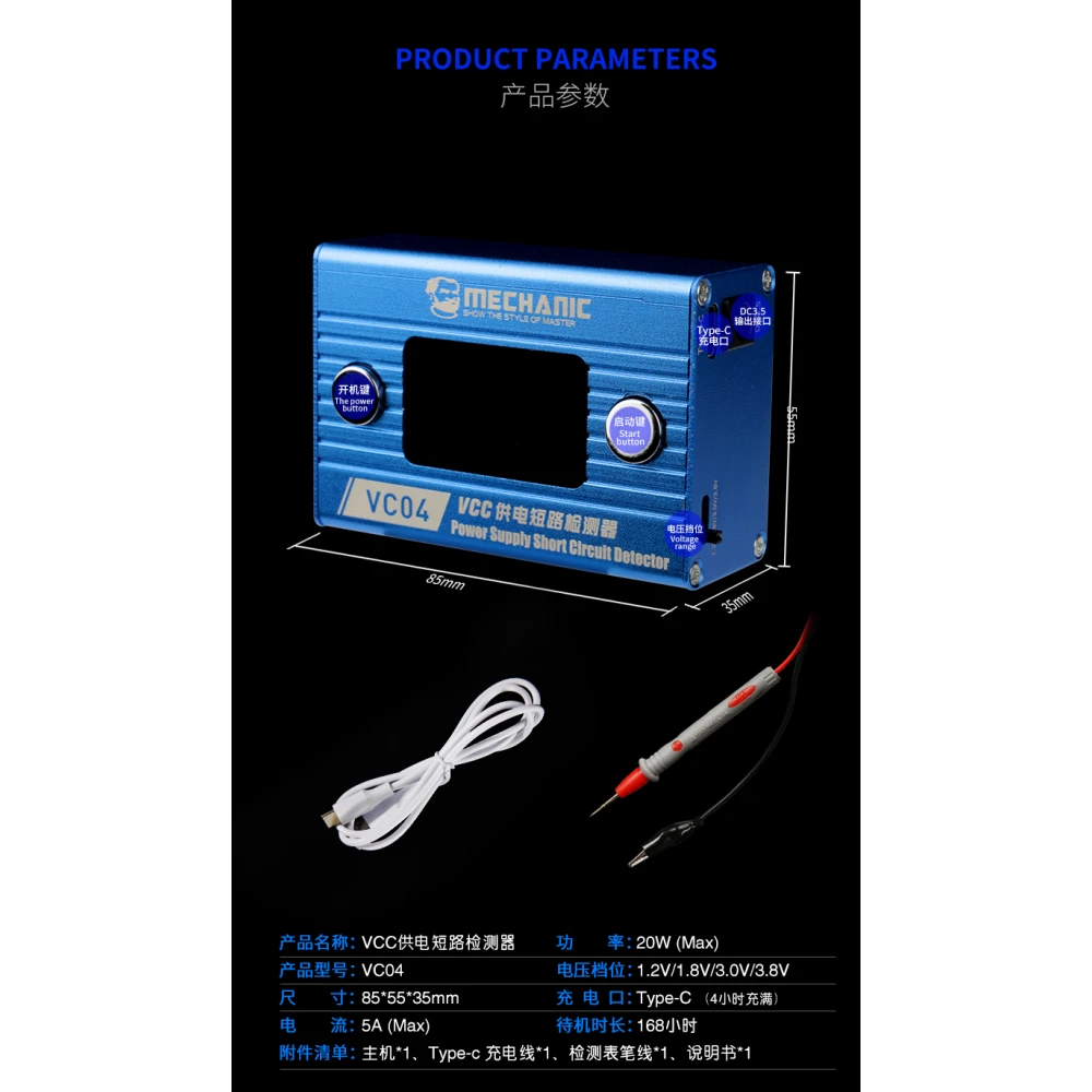 Mechanic VC04 Short Killer kortsluitdetector voor mobiele reparatie