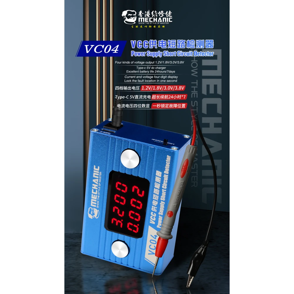 Mechanic VC04 Short Killer kortsluitdetector voor mobiele reparatie