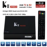 Kii Pro dubbele tuner DVB-S2 DVB-T2 Android TV Box 2GB/16GB 4K