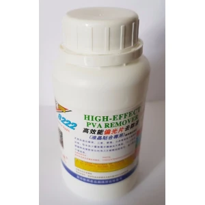 OCA-lijmreiniger 8222 250ml voor LCD-schermherstel