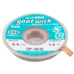 GOOT WICK CP-3515 desoldeerlitze voor professioneel solderen