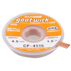 GOOT WICK CP-4515 desoldeerlitze voor nauwkeurig soldeerwerk