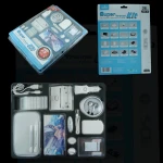 Nintendo DSi accessoirepakket 26-in-1 Travel Kit voor onderweg en bescherming
