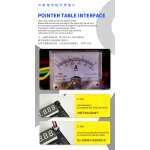 Mechanic BA27 batterij-activatieplaat voor iPhone en Android