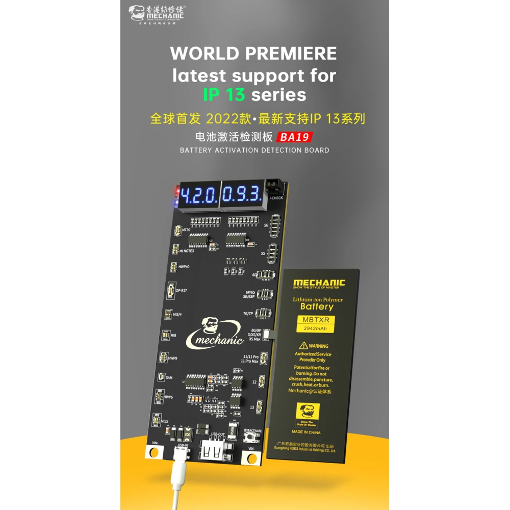 Mechanic BA27 batterij-activatieplaat voor iPhone en Android