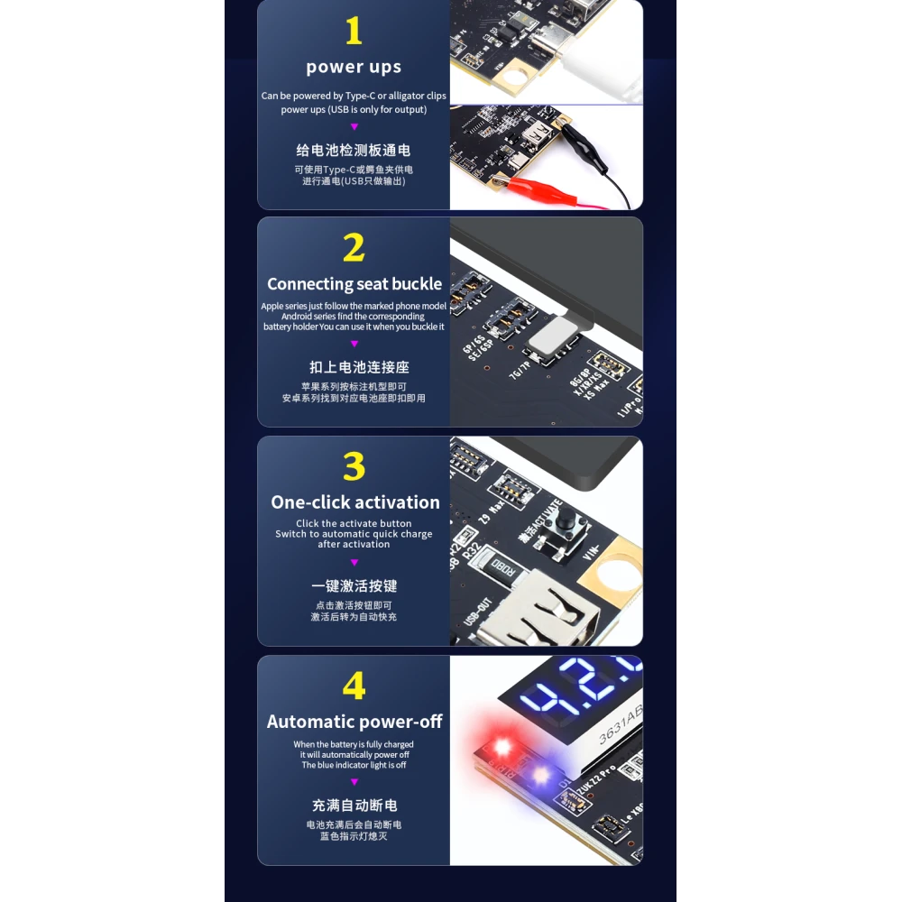 Mechanic BA27 batterij-activatieplaat voor iPhone en Android