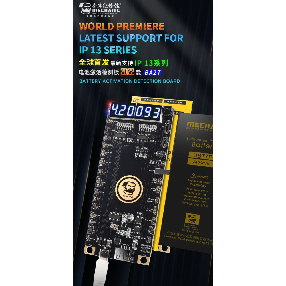 Mechanic BA27 batterij-activatieplaat voor iPhone en Android