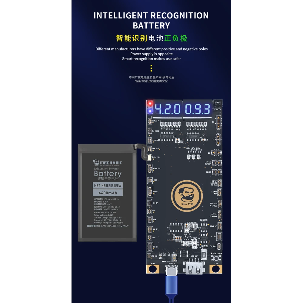 Mechanic BA27 batterij-activatieplaat voor iPhone en Android