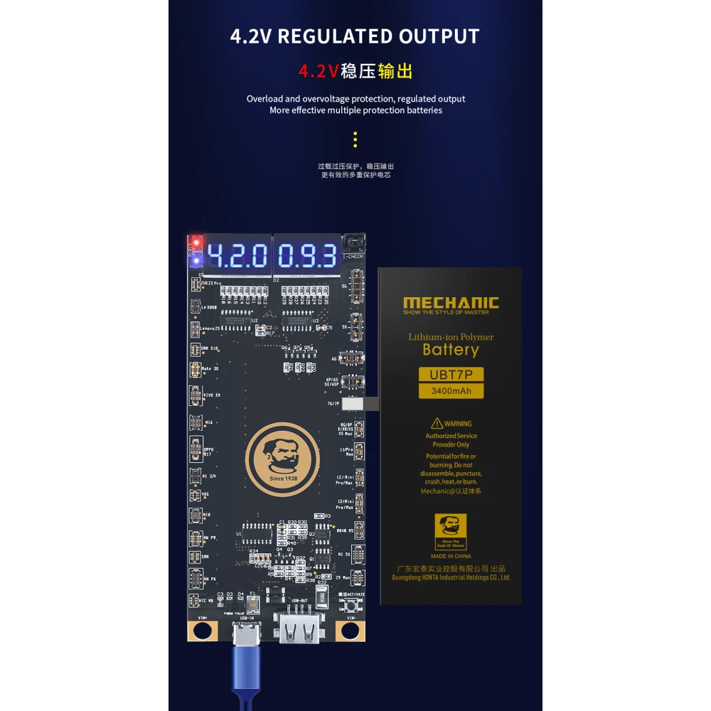 Mechanic BA27 batterij-activatieplaat voor iPhone en Android