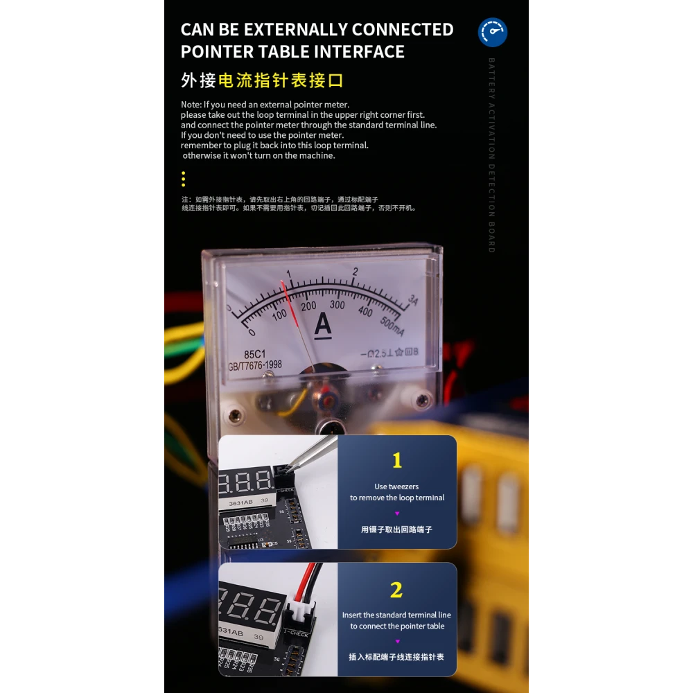 Mechanic BA27 batterij-activatieplaat voor iPhone en Android