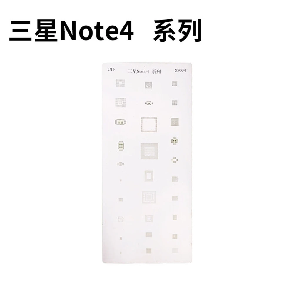 Samsung Note 4 stencilplaat voor IC reballing - professionele Mlink-tool