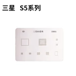 Samsung S5 stencilplaat voor BGA reballing met Mlink-tool