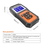 BMW diagnose scanner Konnwei KW480 - OBD2 tool voor BMW