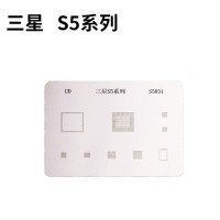 Stencilboard Voor Ic Van Samsung S5