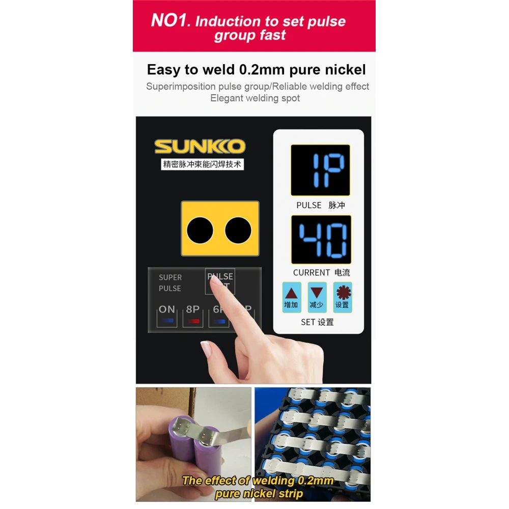 SUNKKO 738AL: puntlasmachine voor 18650 lithiumbatterijen