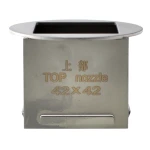 BGA-nozzle 42x42 mm compatibel met Mlink, Zhuomao en Zhenxun voor soldeerstation