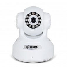 Wireless/Wired Pan & Tilt Ip/Network Camera Hd 720p Met 8 Meter Nachtzicht En 3,6 Mm Lens